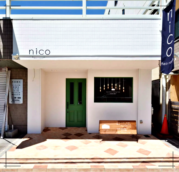 frente de locales comerciales modernos