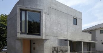 fachada de concreto